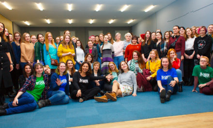 Women in Tech Russia Chapter launch | Saint-Petersburg, 12 December 2020