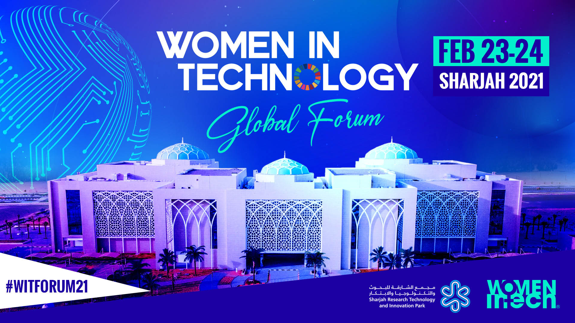 Women in Technology Global Forum