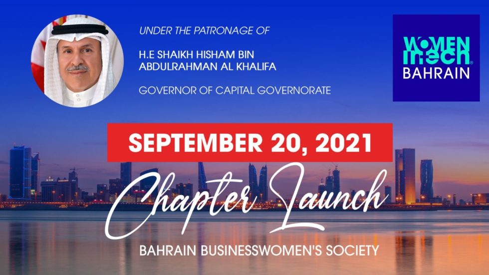 Women in tech Bahrain Chapter launch