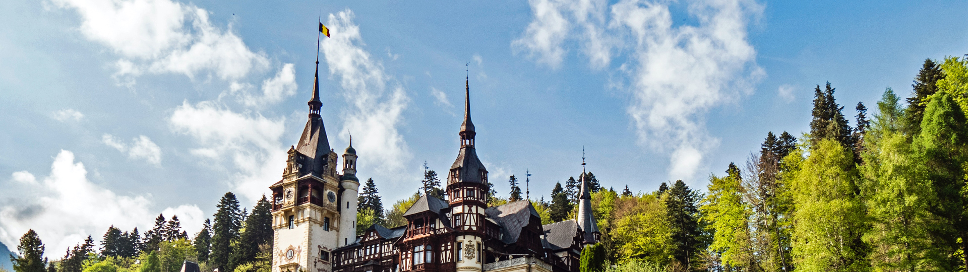 Romania