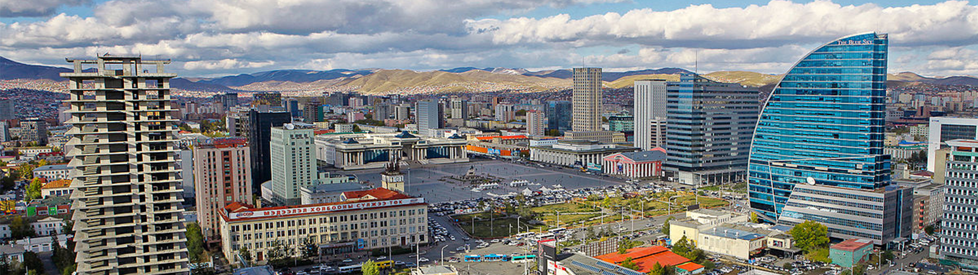 Mongolia Chapter