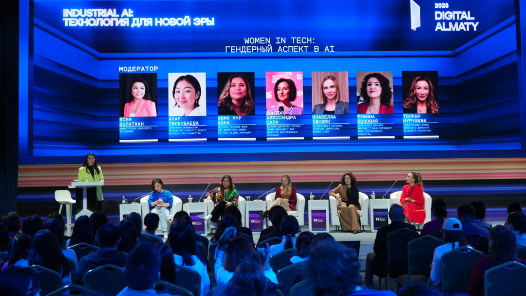 Breaking Barriers in AI: Women in Tech Kazakhstan Leads Crucial Discussion on Gender Bias at Digital Almaty 2025