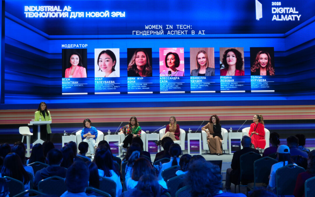 Breaking Barriers in AI: Women in Tech Kazakhstan Leads Crucial Discussion on Gender Bias at Digital Almaty 2025